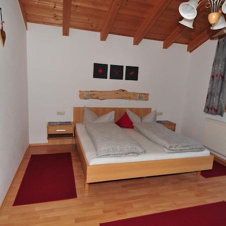 Ferienwohnung Maria Erlsbacher 셍트베이트인데퍼러겐 외부 사진