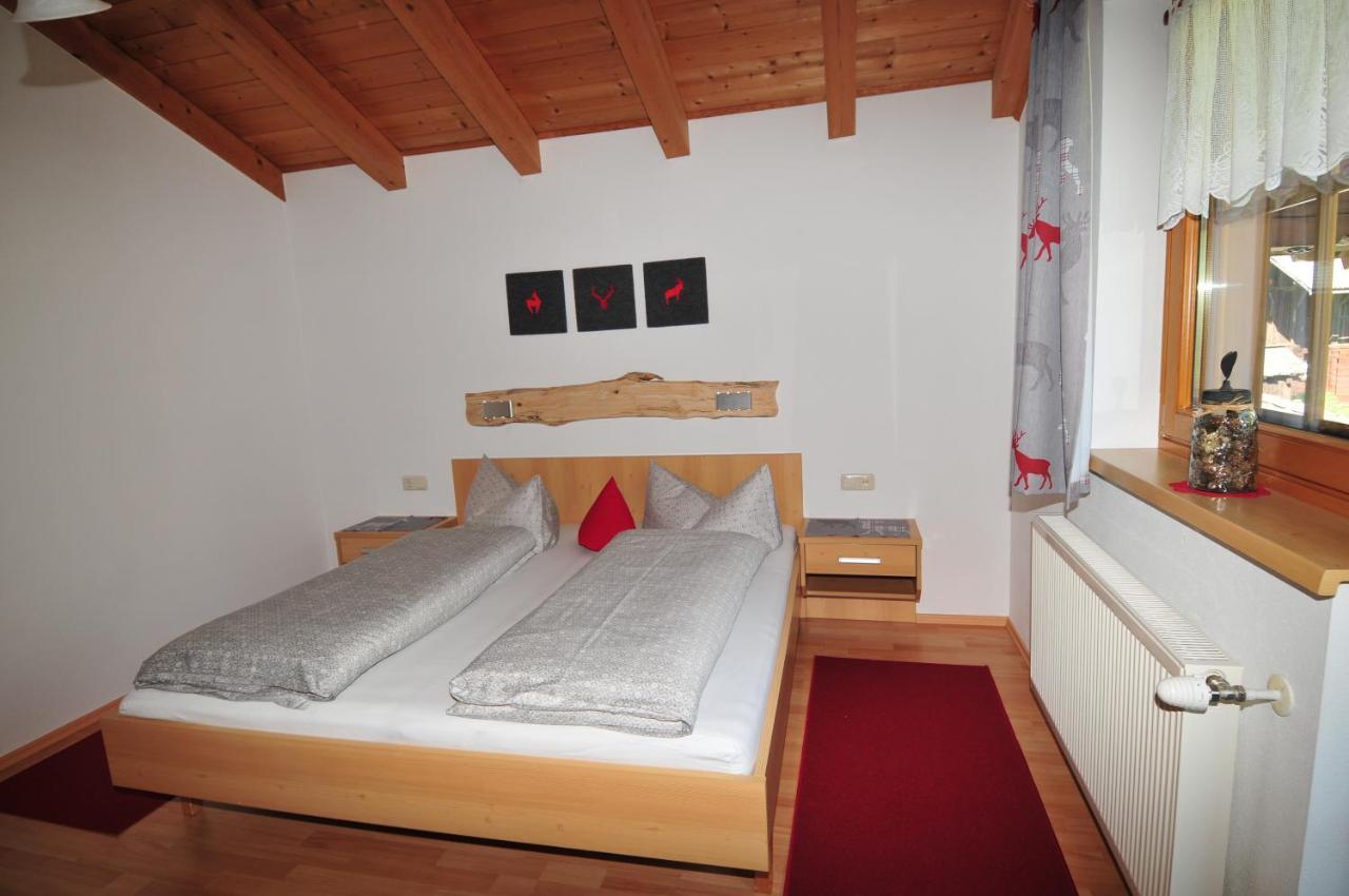 Ferienwohnung Maria Erlsbacher 셍트베이트인데퍼러겐 외부 사진